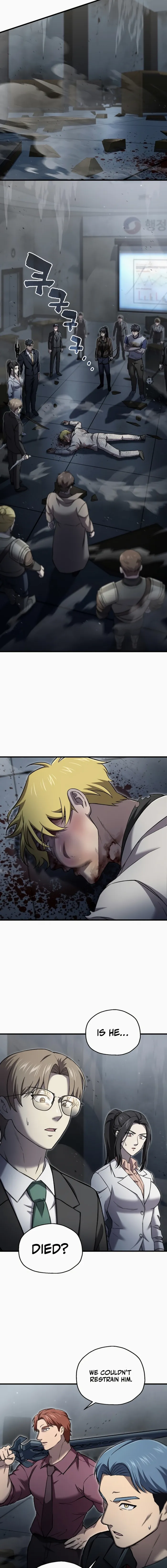Page 14 of Chapter 45