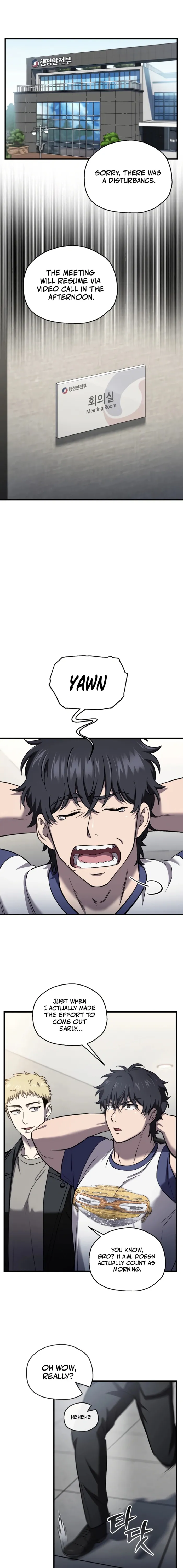 Page 1 of Chapter 46