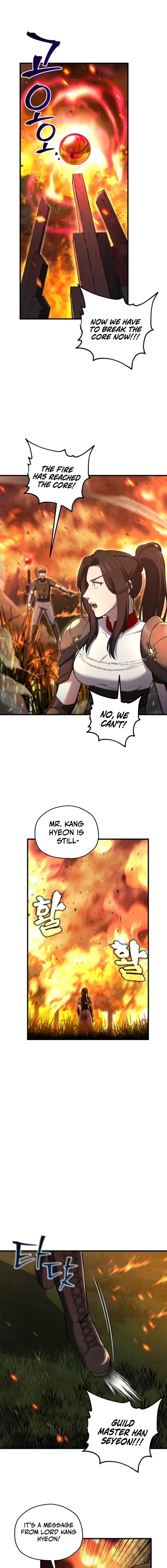 Page 12 of Chapter 55