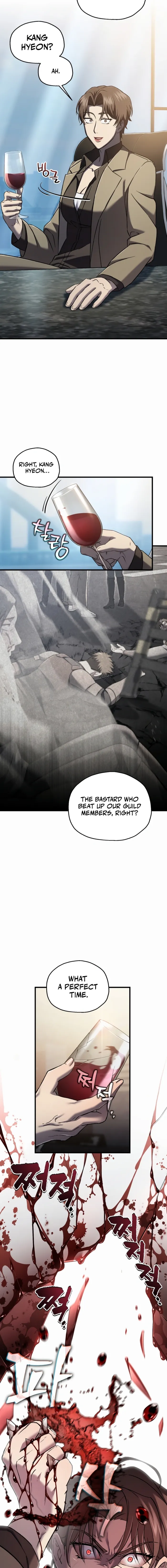 Page 15 of Chapter 57