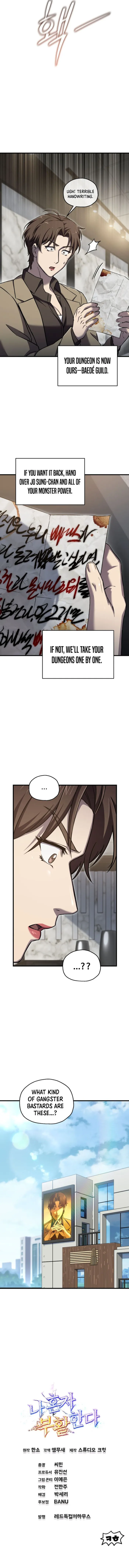 Page 13 of Chapter 58