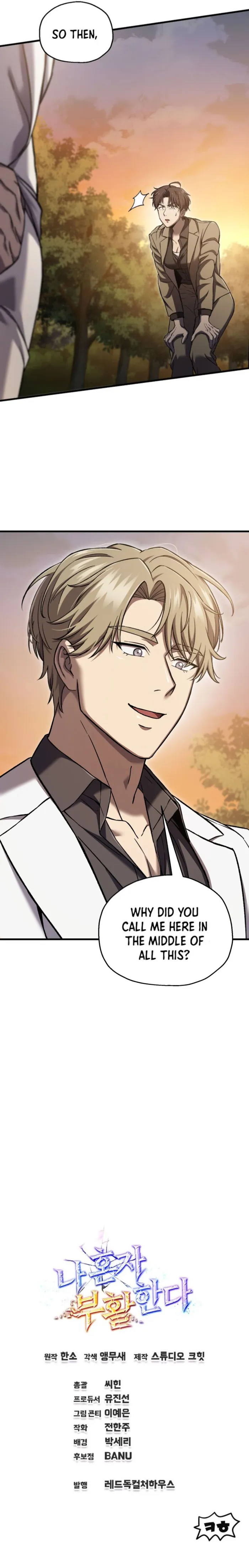 Page 13 of Chapter 60