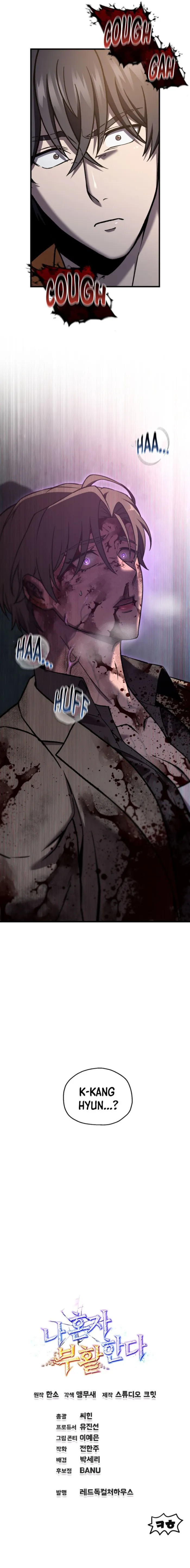 Page 13 of Chapter 61
