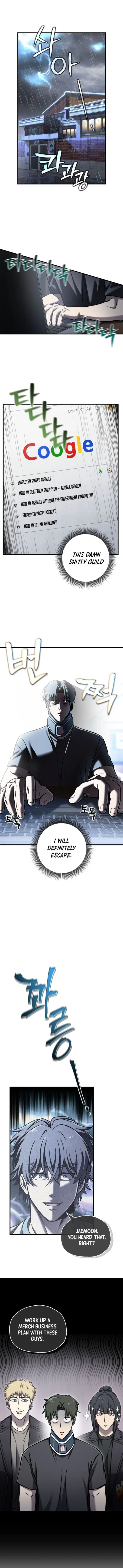 Page 1 of Chapter 64