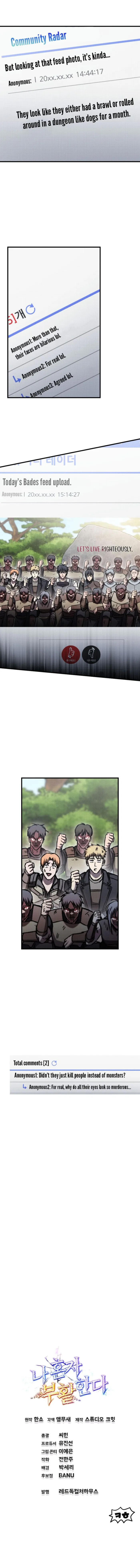 Page 12 of Chapter 65