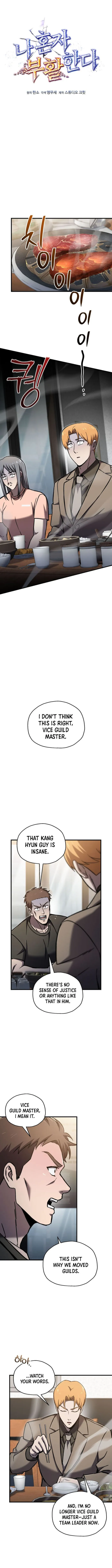 Page 1 of Chapter 66