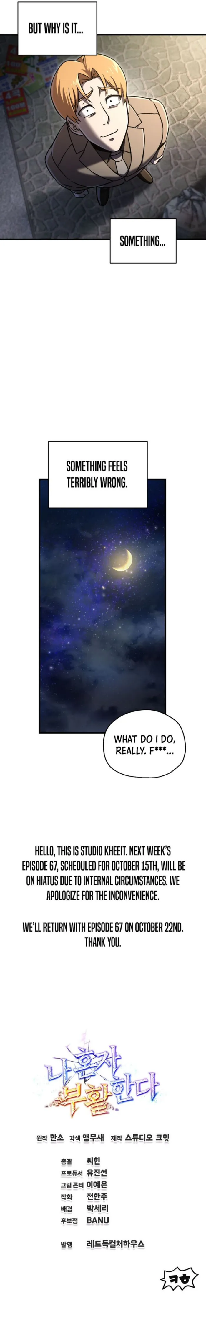 Page 12 of Chapter 66