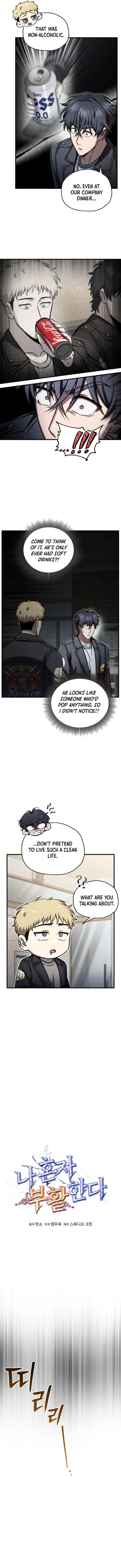 Page 4 of Chapter 67