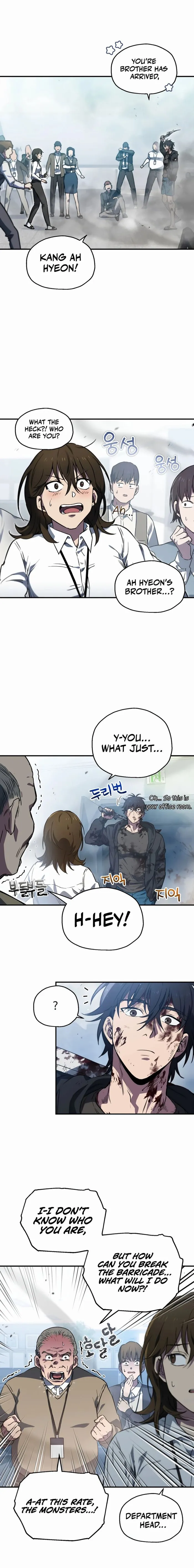 Page 1 of Chapter 7