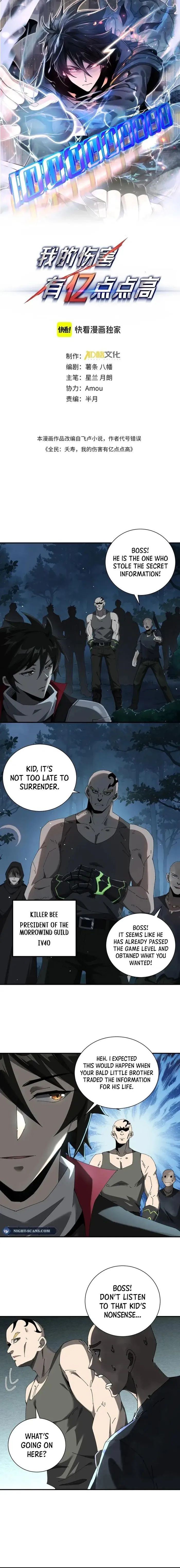 Page 1 of Chapter 11
