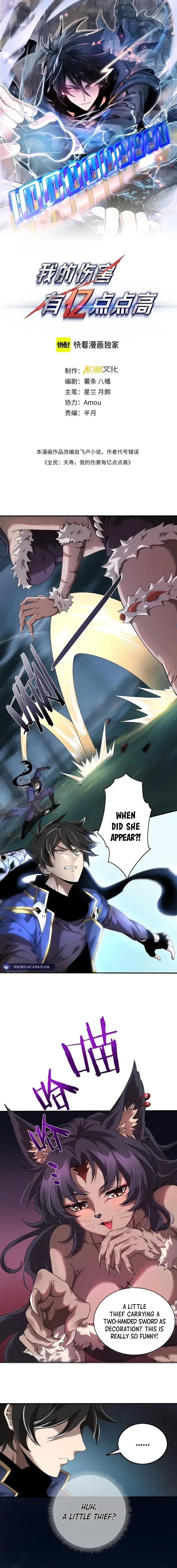 Page 1 of Chapter 2