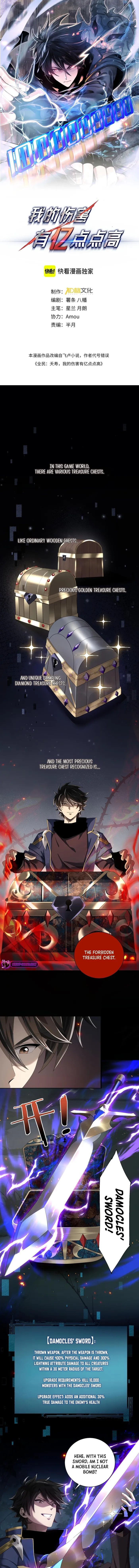 Page 1 of Chapter 3