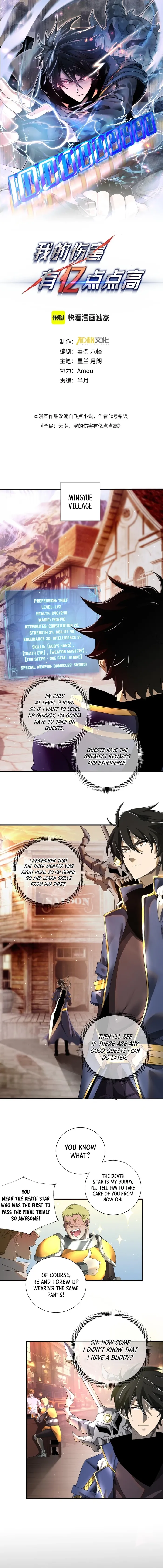 Page 1 of Chapter 4