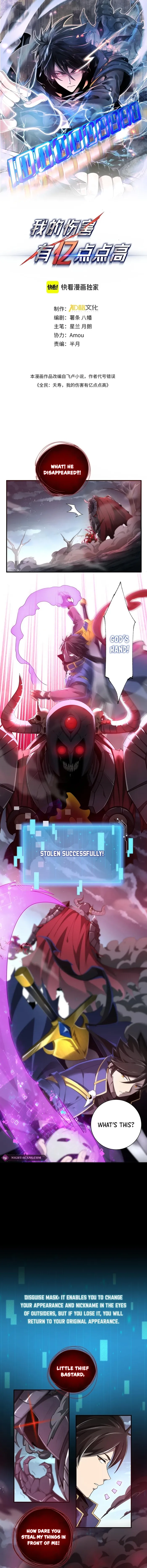 Page 1 of Chapter 5