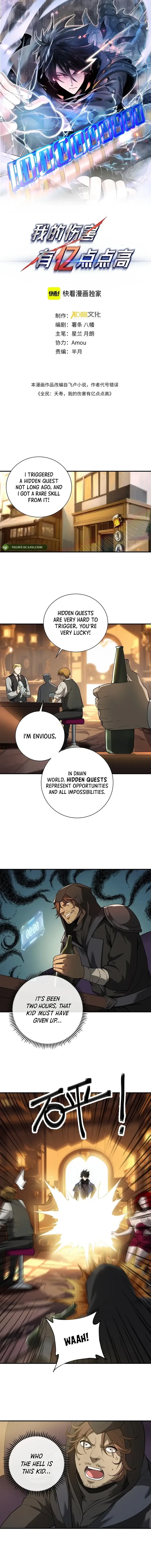Page 1 of Chapter 6