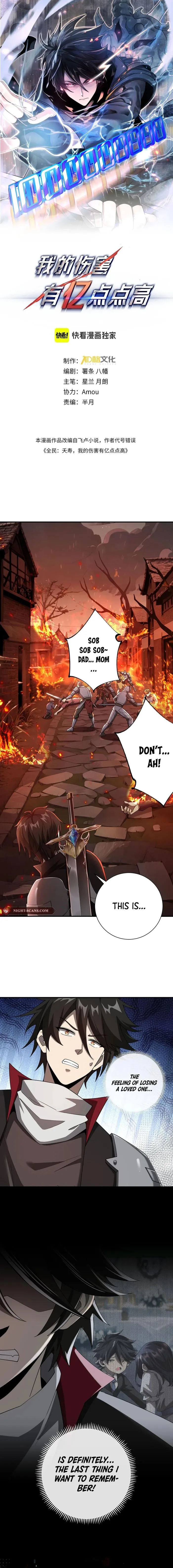 Page 1 of Chapter 7