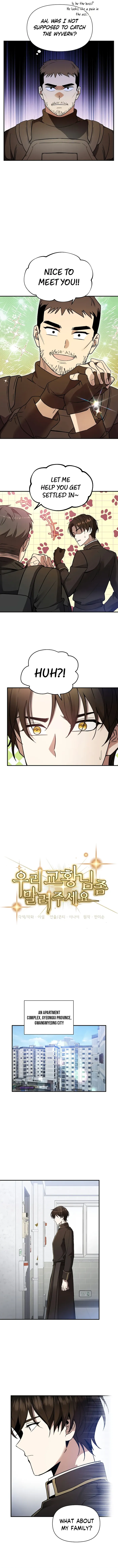 Page 3 of Chapter 2