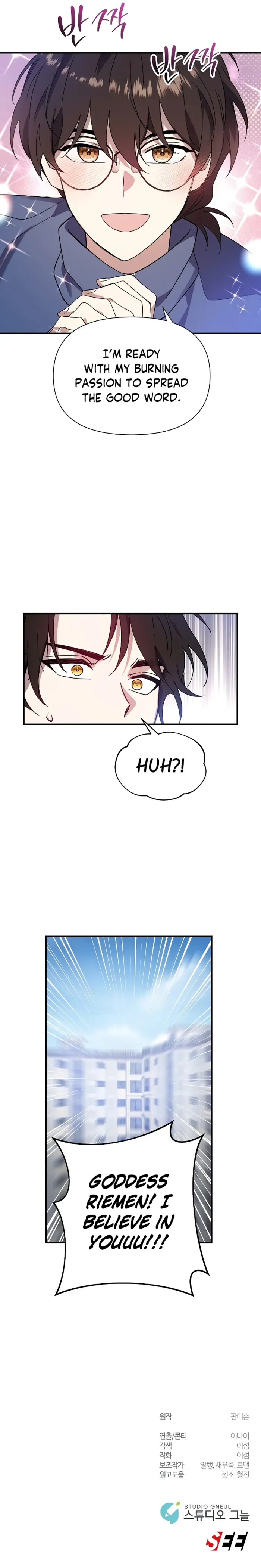Page 13 of Chapter 2