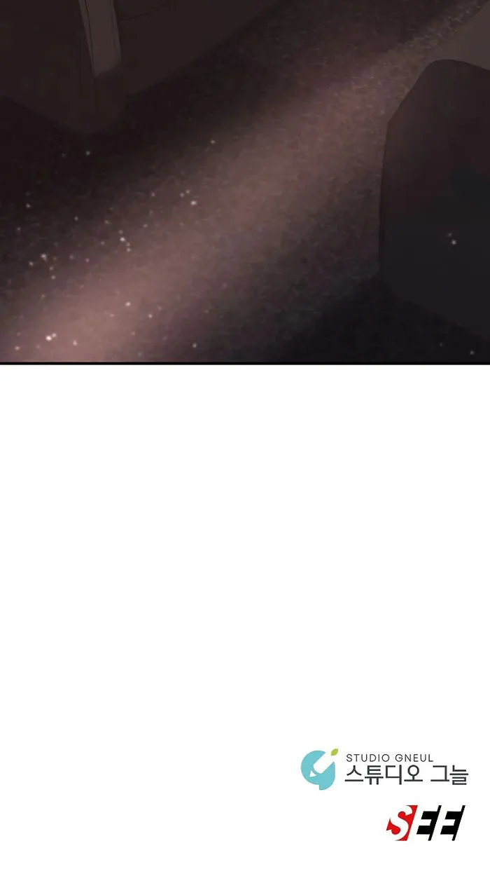 Page 10 of Chapter 36