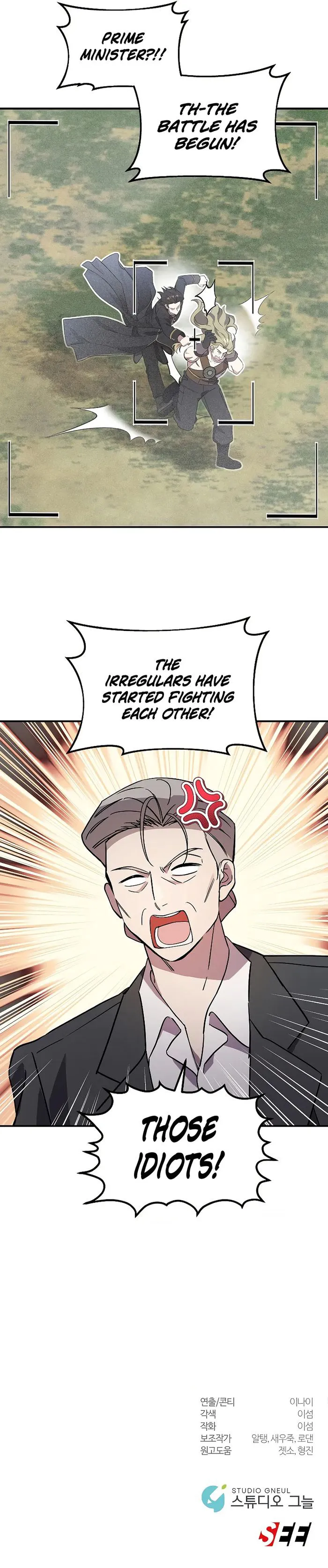 Page 11 of Chapter 38