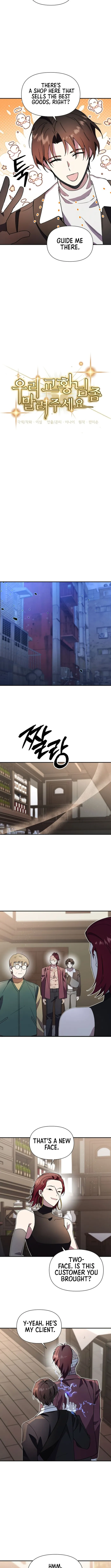 Page 8 of Chapter 43