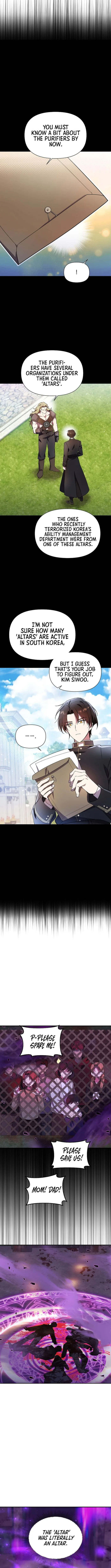 Page 3 of Chapter 44