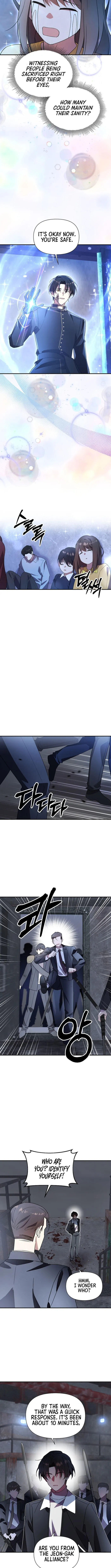 Page 11 of Chapter 44