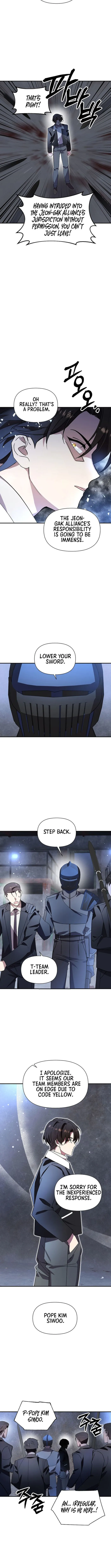 Page 12 of Chapter 44