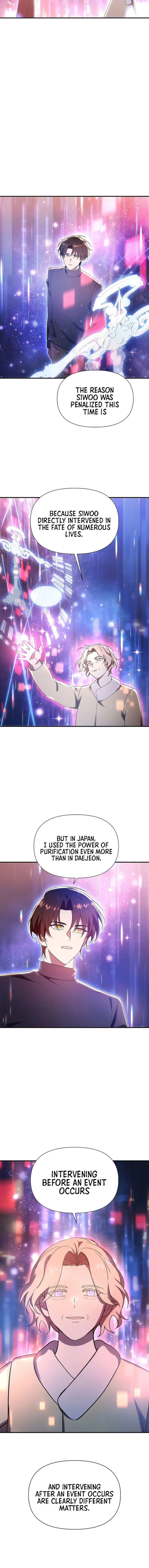 Page 12 of Chapter 50