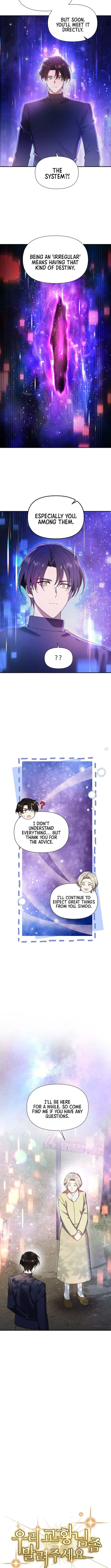 Page 5 of Chapter 51