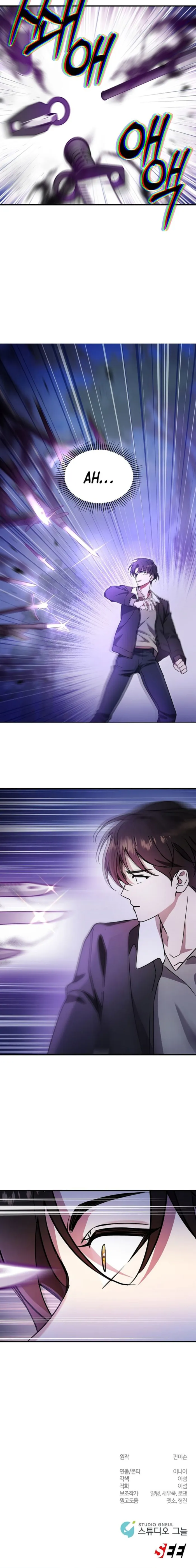 Page 12 of Chapter 52