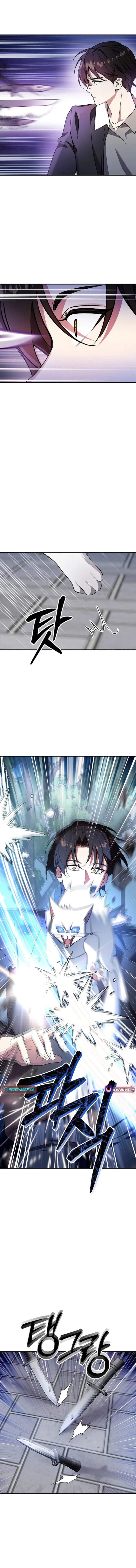 Page 1 of Chapter 53