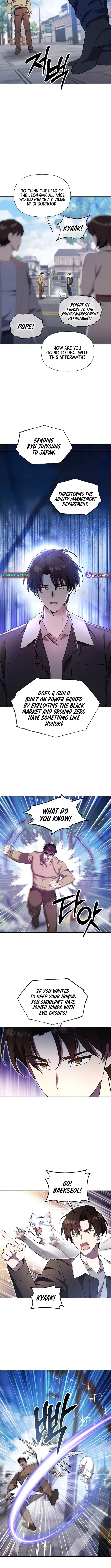 Page 4 of Chapter 53
