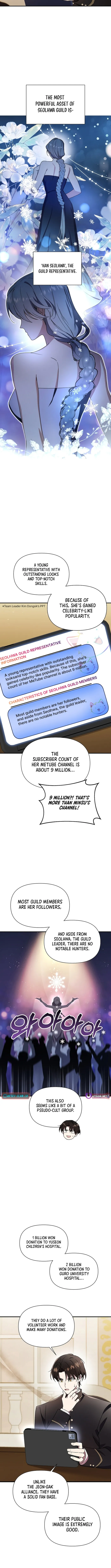 Page 6 of Chapter 54