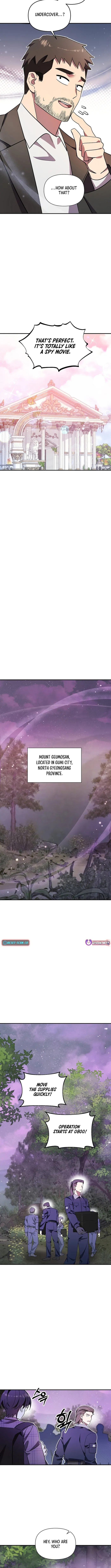 Page 10 of Chapter 54