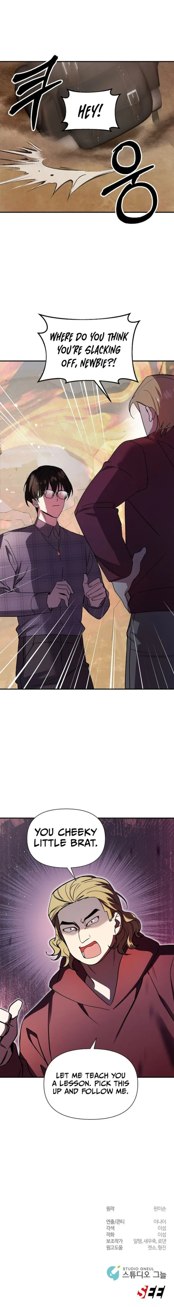 Page 13 of Chapter 55