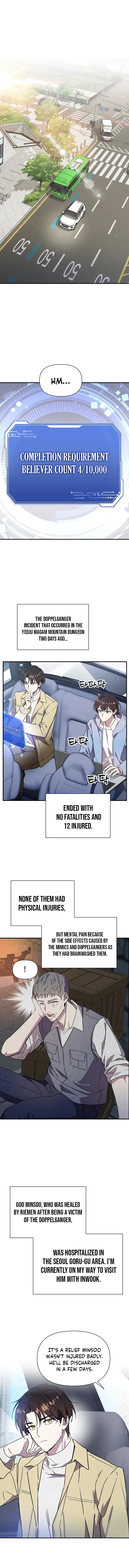 Page 1 of Chapter 7