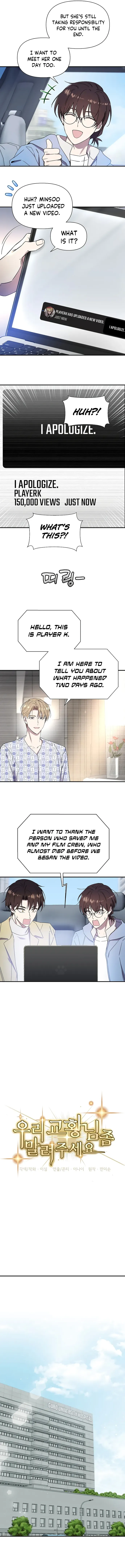 Page 6 of Chapter 7
