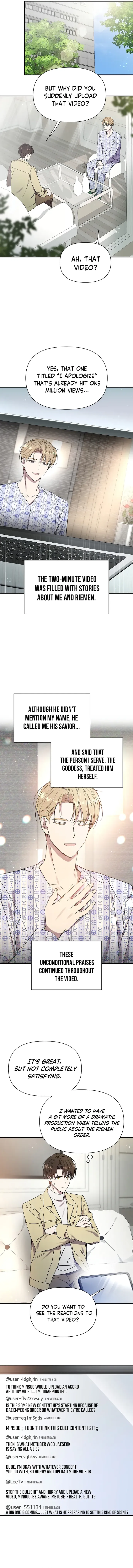 Page 8 of Chapter 7