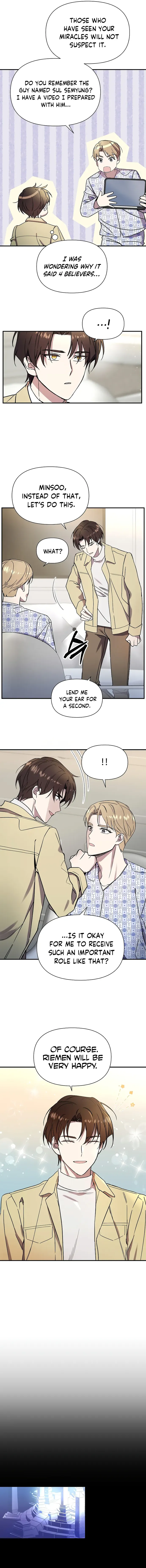 Page 11 of Chapter 7