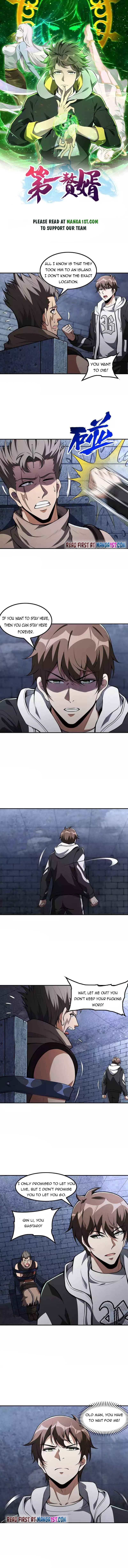Page 1 of Chapter 105