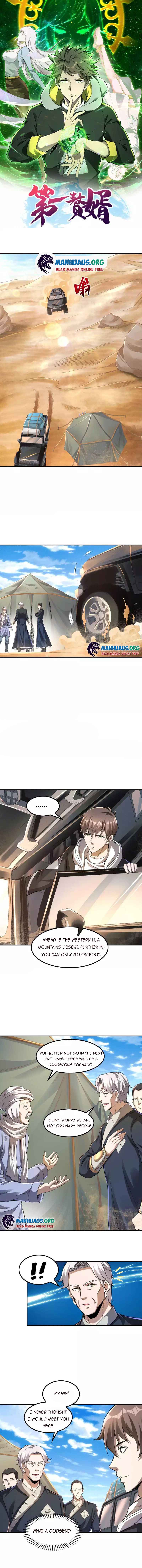 Page 1 of Chapter 122