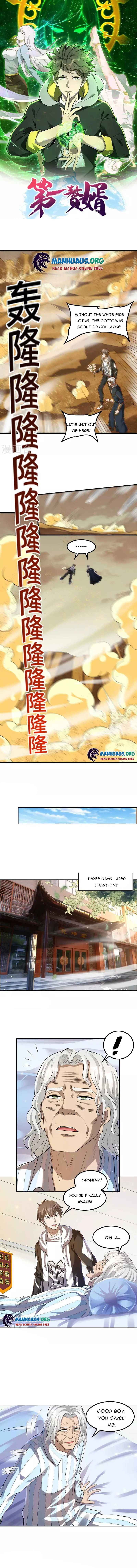 Page 1 of Chapter 124