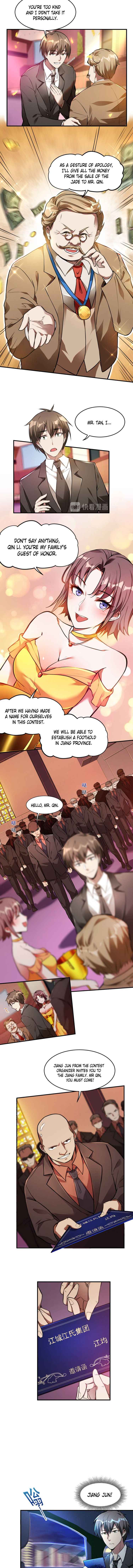 Page 3 of Chapter 12