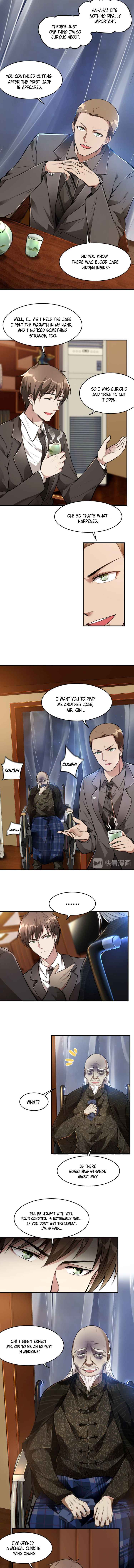 Page 5 of Chapter 12