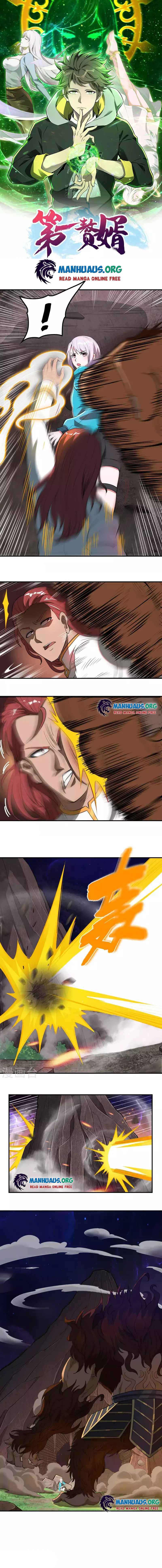 Page 1 of Chapter 134