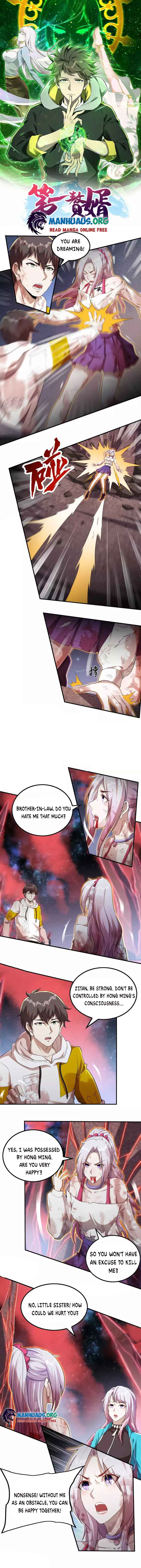 Page 1 of Chapter 137