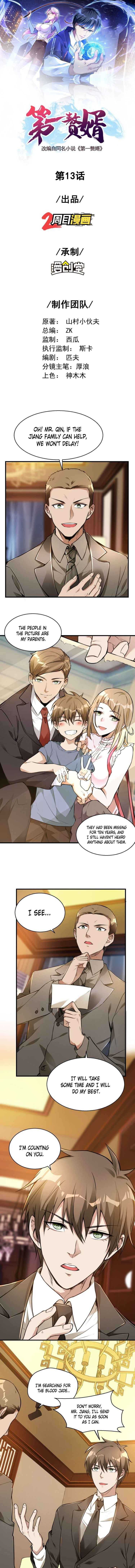 Page 1 of Chapter 13