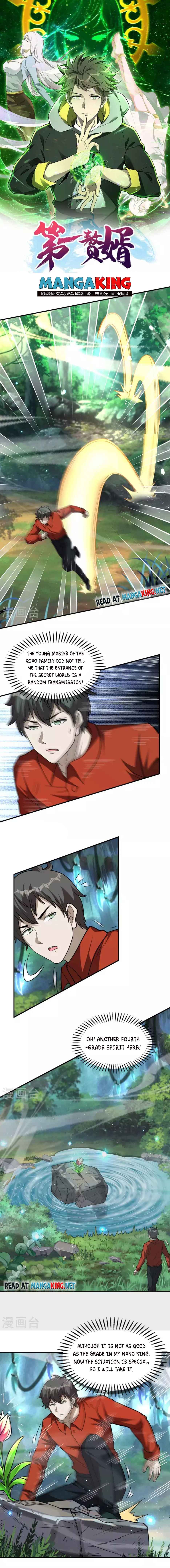 Page 1 of Chapter 148