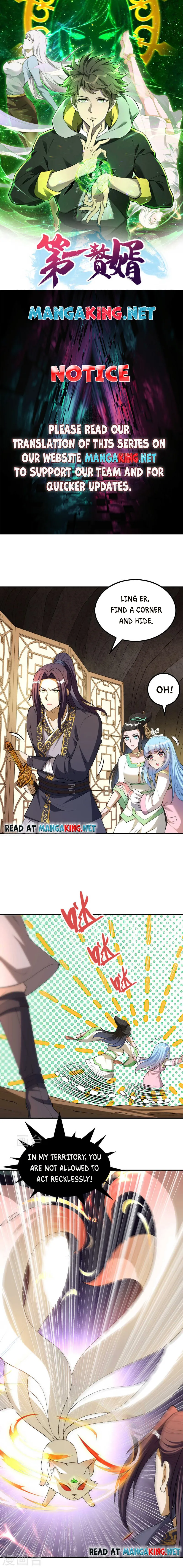 Page 1 of Chapter 164